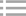 防銹劑系列